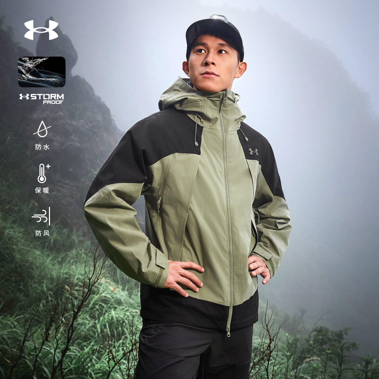 The North Face紫标冲锋衣怎么辨真伪：2026年专柜对比与5个不可仿制细节