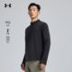 t恤秋冬半立领打底衫 安德玛UA官方户外徒步抓绒衣男女款 保暖长袖