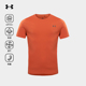 安德玛UA户外圆领弹力T恤男春夏越野跑UPF50 透气吸湿速干短袖