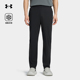 安德玛UA官方户外通勤裤 男 凉感徒步露营休闲长裤 子男2025夏季 新款