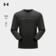 通勤休闲内搭圆领卫衣套头打底衫 安德玛UA官方户外长袖 T恤男女款