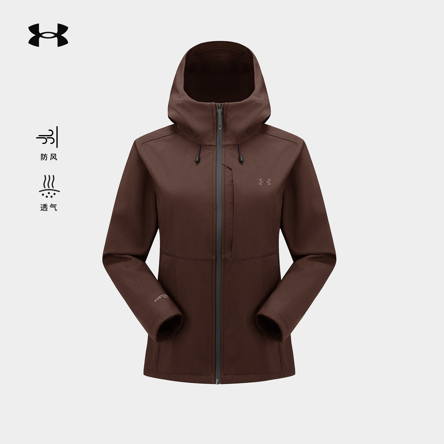 安德玛UA官方女士软壳衣通勤防风防泼水夹克休闲加绒保暖连帽外套,户外/登山/野营/旅行用品,软壳衣,淘宝优惠券,粉丝福利购,淘宝优惠卷