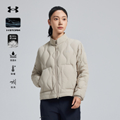 安德玛UA官方户外秋冬700蓬轻量羽绒服防泼水保暖防风外套女