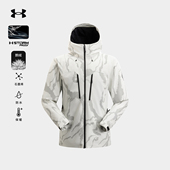 700蓬鹅绒羽绒服防水保暖男女同款 安德玛UA户外官方冬季 新款 外套