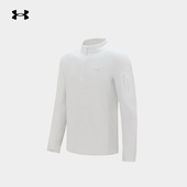 安德玛官方抓绒衣男秋冬薄款 摇粒绒上衣立领拉链半开襟保暖打底衫