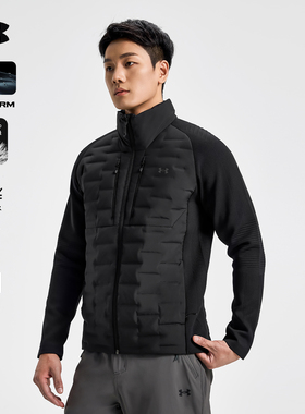 安德玛UA官方700蓬鹅绒羽绒服男冬季防泼水防风休闲立领外套