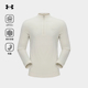 安德玛UA官方原纱凉感防晒衣弹性柔软舒适男士 半开胸立领长袖 T恤