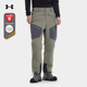 安德玛UA户外运动官方防风保暖登山棉裤 男秋冬徒步露营耐磨长裤