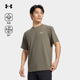 T恤UA吸湿速干运动户外宽松印花上衣男款 安德玛官方2025新款 短袖