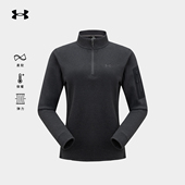 安德玛官方抓绒衣女秋冬薄款 摇粒绒半高领徒步登山内搭保暖打底衫