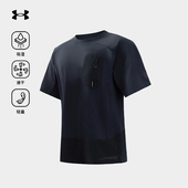 户外轻量徒步运动速干衣圆领短袖 安德玛UA官方2025夏季 新款 T恤男