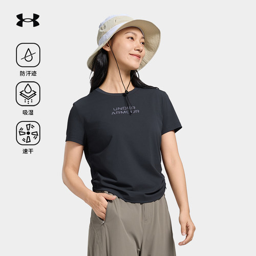 安德玛短袖T恤女吸湿圆领速干衣