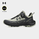 安德玛UA户外男鞋 子 防滑免系带减震耐磨鞋 官方轻量徒步登山鞋 女鞋
