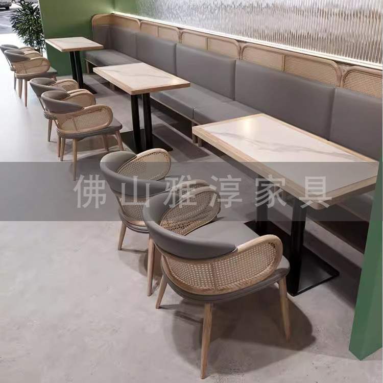 白蜡木中式餐厅桌椅组合东南亚藤编餐饮店商用家具饭店卡座沙发椅