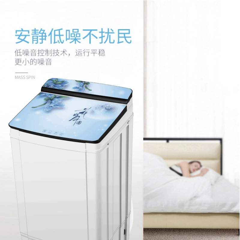 单脱水机家用宿舍大容量甩干机小型单甩干桶出租房速干衣服脱水桶
