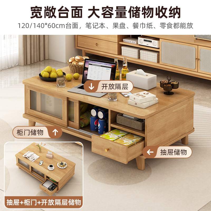 茶几客厅高级感家用小户型简易沙发桌子2025新款复古怀旧阳台茶桌