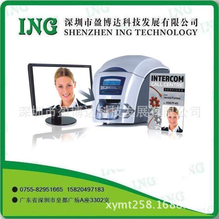 MA1000K黑色带 Magicard证卡打印机色带 pronto enduro黑色带