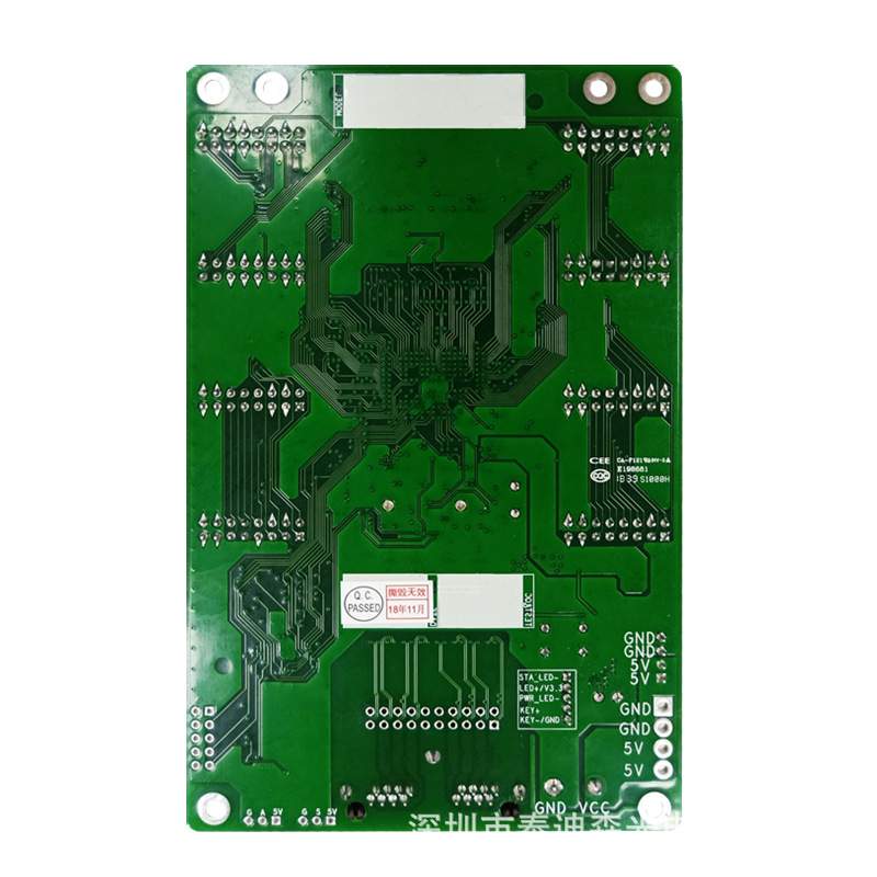 诺瓦MRV336/MRV328控制系统led显示屏全彩接收卡