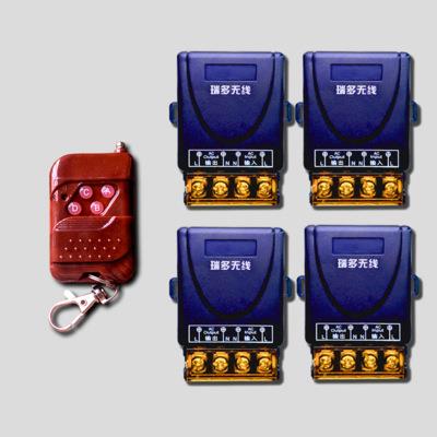 一拖四无线遥控开关3000W4路遥控开关水泵抽水泵电机马达灯具LED