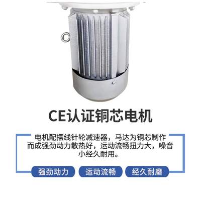 立式混色拌料机 塑胶颗粒料混色机 塑料搅拌机 小型混料机