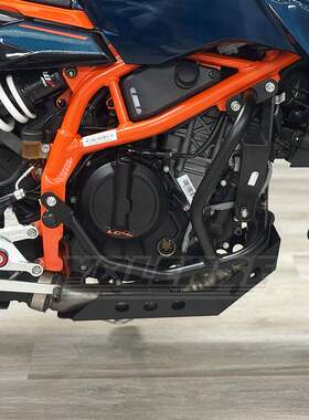 适用24-25款 KTM DUKE390 DUKE250 改装件肚兜底壳底板发动机护板