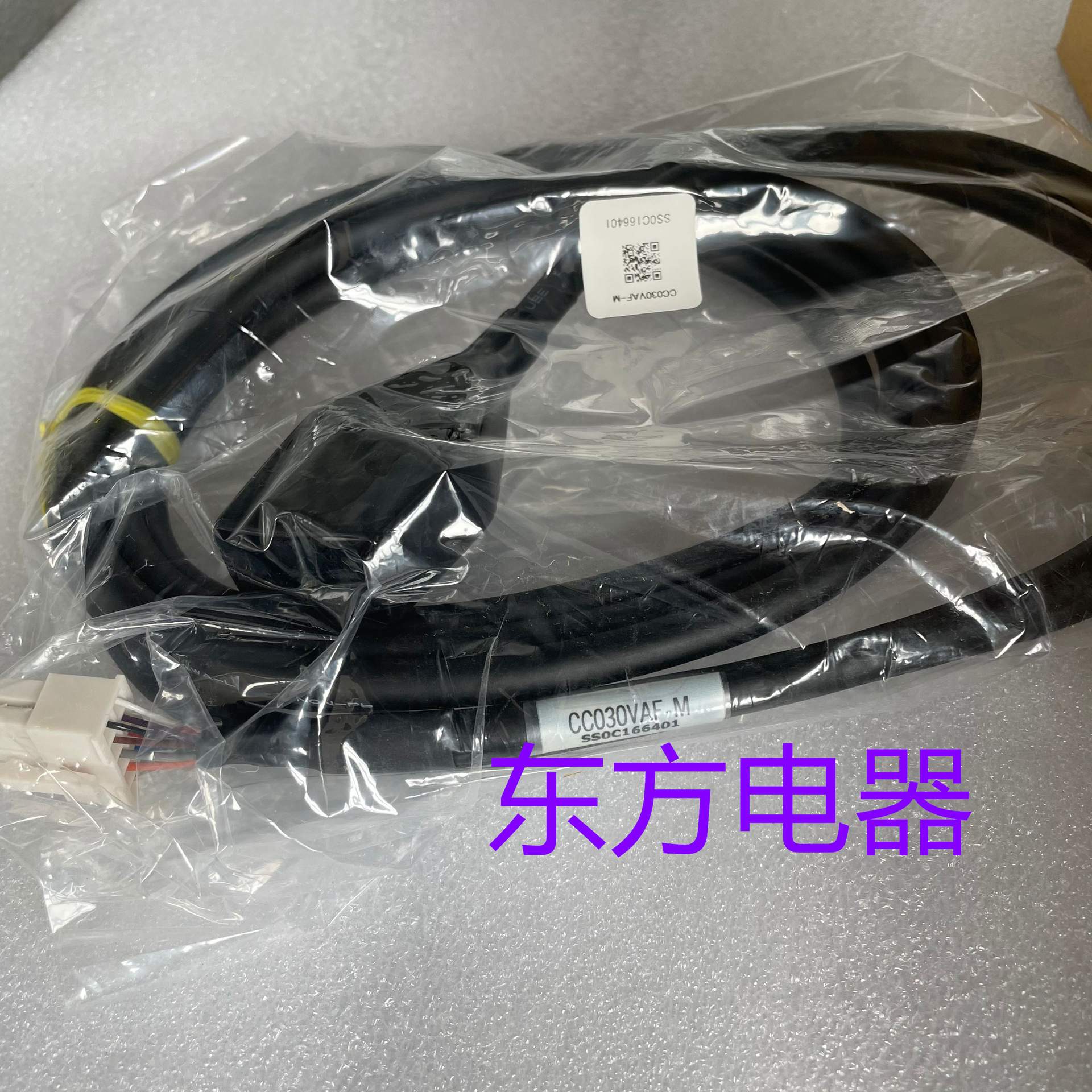 东方延长线CC030HBLF  CC030VA 2F2  CC030VAF-M