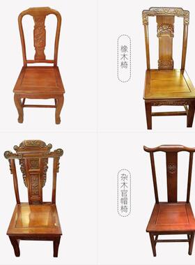 直销新款中式实木椅子 仿古雕花橡木椅酒店饭店用 中式古典餐椅