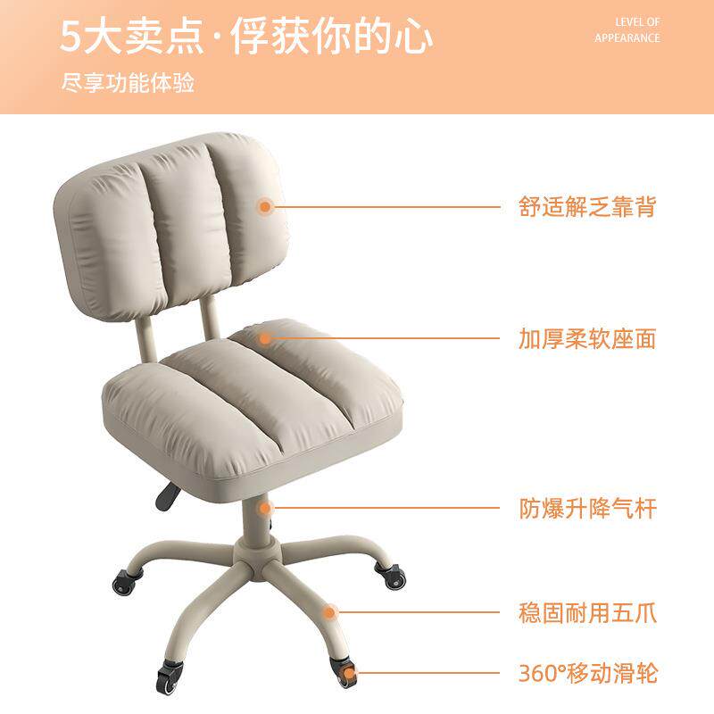 直销新款美容凳理发店剪发大工凳旋转升降化妆美甲圆凳靠背美容椅