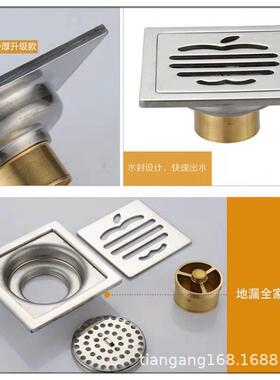 新款直销实心加厚不锈钢防臭地漏卫生间浴室厨房阳台下水道排水防