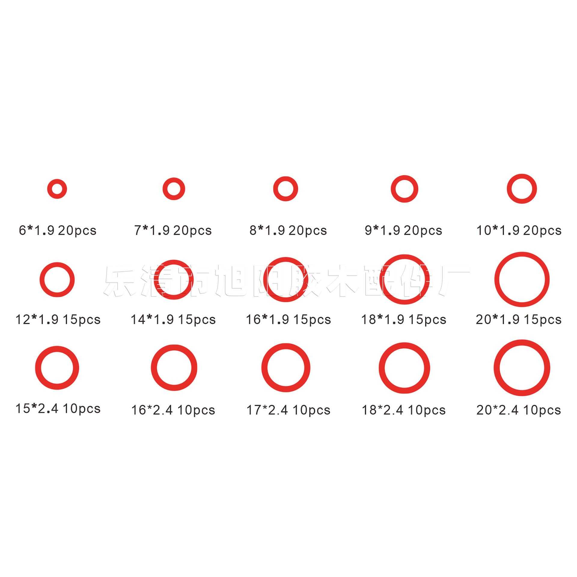 新款直销跨境货源225pcs修理盒O型圈密封件红色硅胶标准件橡胶密