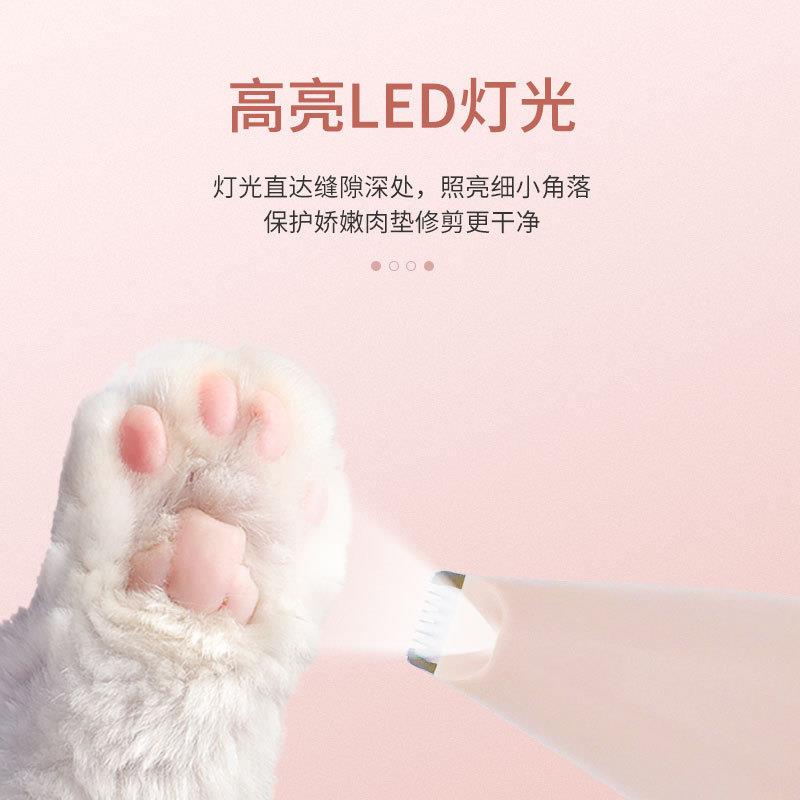 新款直销猫咪宠物剃毛器多功能理毛器电推剪剃狗狗塑料推毛理发器