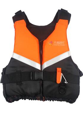 新款直销短款运动型专业划船救生衣背心成人 漂流游泳便携式儿童