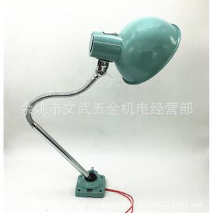直销11 新款 1机床工作灯车床铣床冲床灯工业台灯E27陶瓷灯头固定