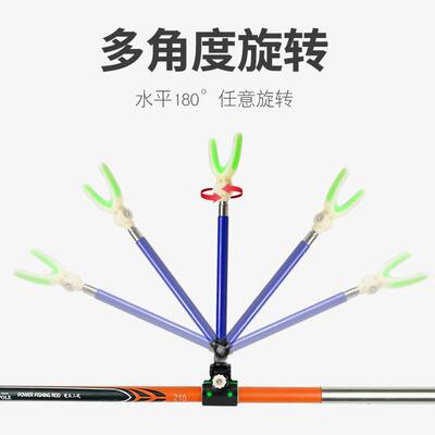 新款直销碳素支架 伸缩钓鱼炮台支架 钓箱钓椅台钓竿鱼竿竿架竿渔