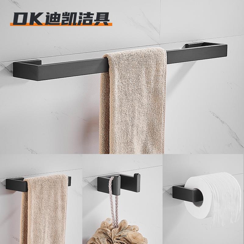 新款直销金色不锈钢毛巾架套装浴室卫生间置物架毛巾杆单杆卫浴挂