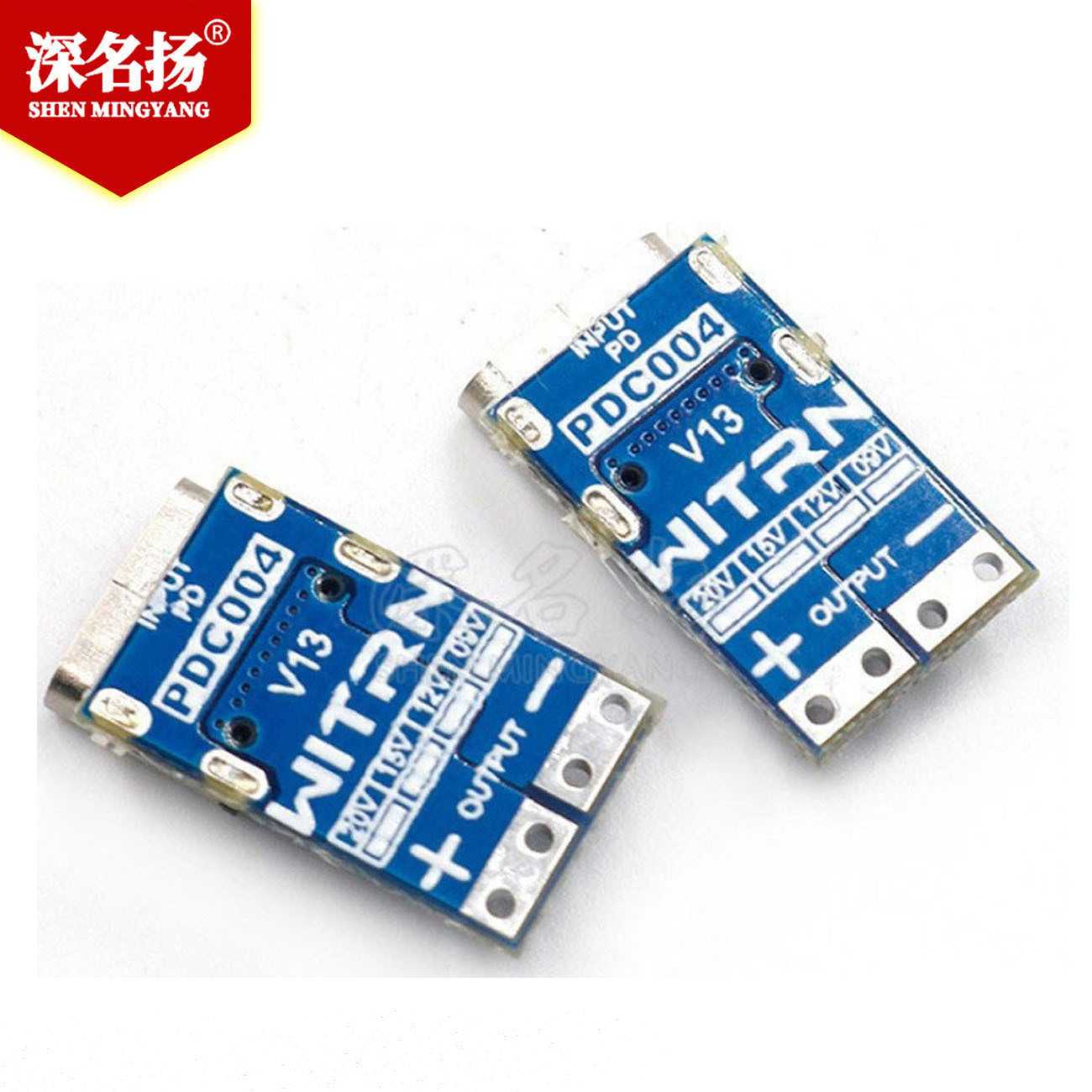 新款直销Type-CPD2.0 3.0转DC诱骗快充触发轮询检测器笔记本供电