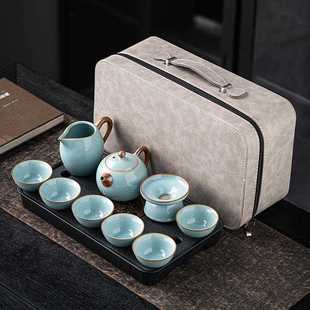 直销天青陶瓷汝窑整套茶具茶壶茶杯茶盘套装 新款 家用高档旅行车载