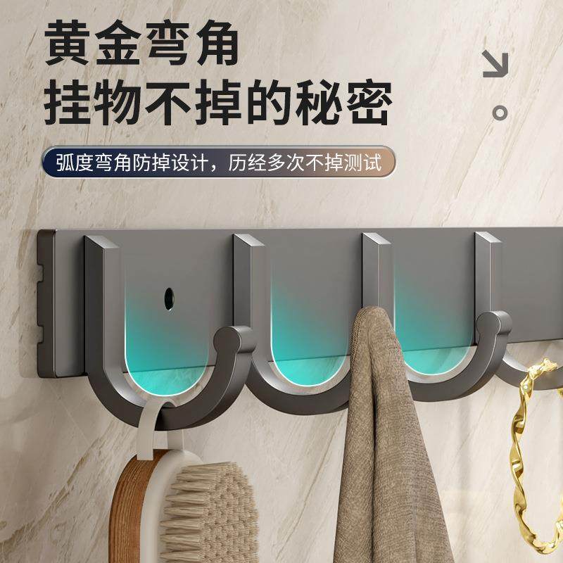 直销新款免打孔太空铝挂钩一排卫生间挂衣架浴室厨房毛巾衣帽粘钩,家装主材,支架挂钩,淘宝优惠券,粉丝福利购,淘宝优惠卷
