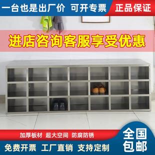 新款 凳 直销304不锈钢更衣柜无尘净化车间鞋 柜工厂实验室员工更鞋