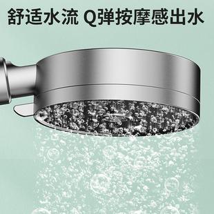 直销增压淋浴花洒喷头套装 新款 家用浴室热水器洗澡加压淋雨沐浴莲