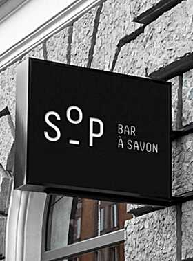 新款直销广告灯箱双面亚克力侧光店招灯箱金属不锈钢LED发光镀锌