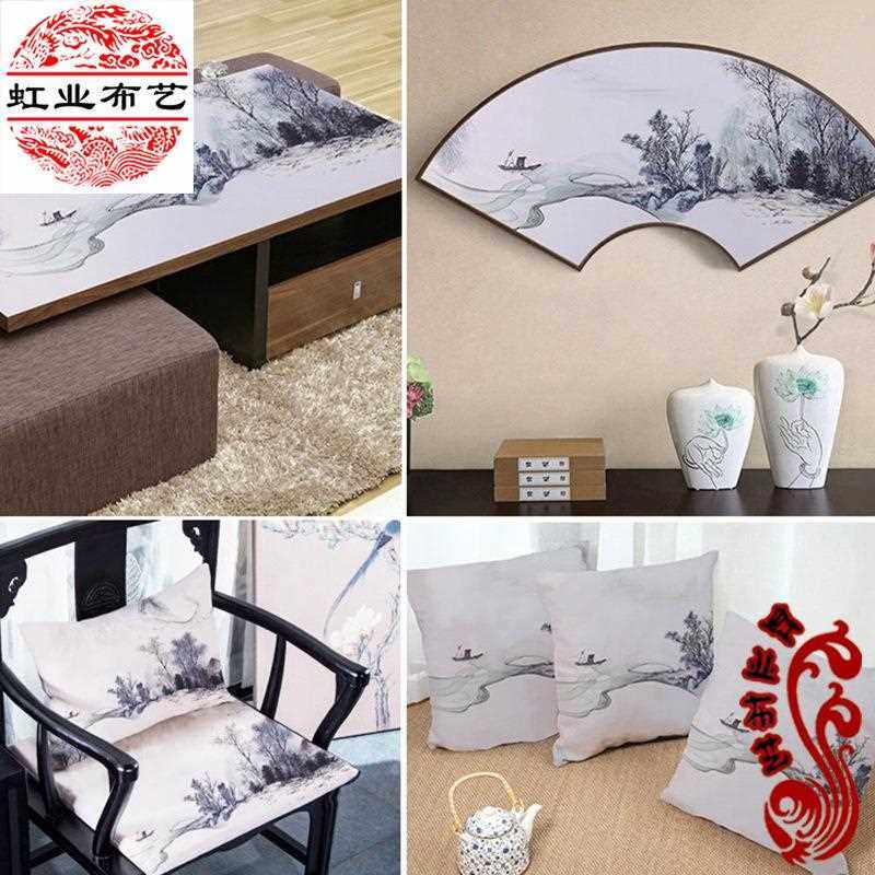 直销新款数码喷绘面料丝印花新中式沙发坐垫抱枕布料壁画装饰布织,纺织面料/辅料/配套,印花面料,淘宝优惠券,粉丝福利购,淘宝优惠卷