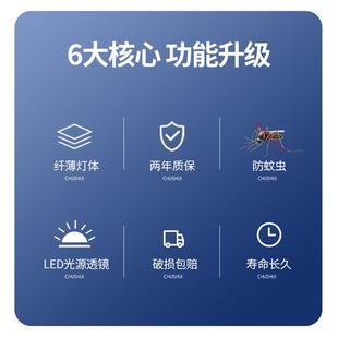 直销超薄吸顶灯卧室轻奢客厅灯LED三防灯圆形阳台灯简约灯饰 新款