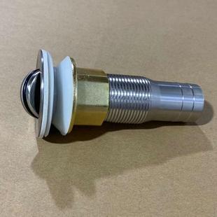 直销新款 新款 洗手盆陶瓷盆浴缸不锈钢下水器供应50管带溢水下水器