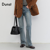 微喇牛仔裤 Dunst UDPA5C209 经典 复古修身 允仔同款 女士长裤
