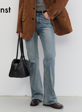 Dunst【允仔同款】女士长裤经典复古修身微喇牛仔裤UDPA5C209