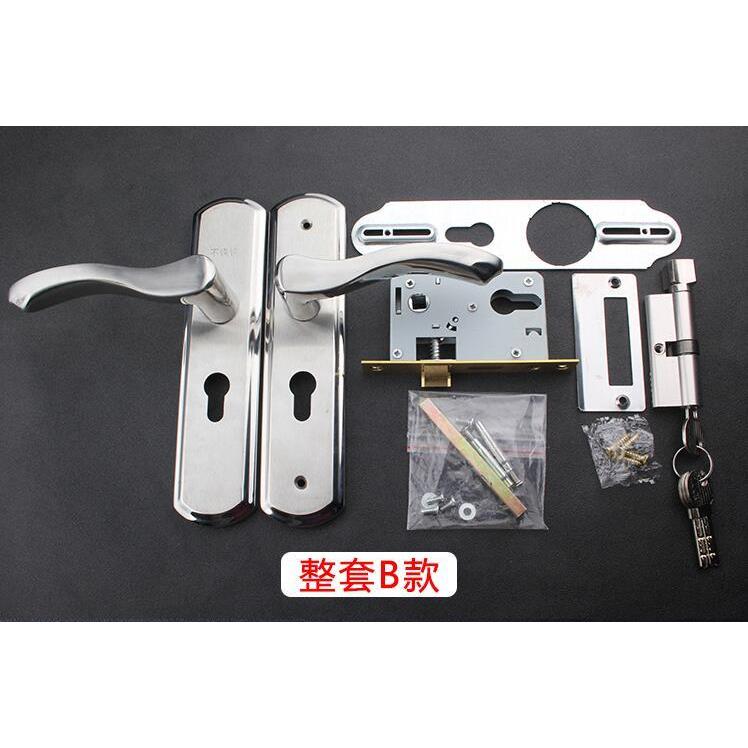 房门锁卧室门锁锁室内门锁具家用室内木门房间门锁通用型室内门锁