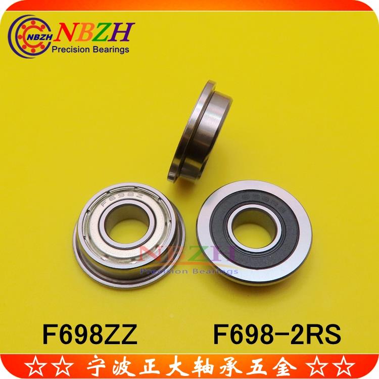 不锈钢 法兰杯士轴承 SF698 F698ZZ F698-2RS DDRF-1980 8*19*6