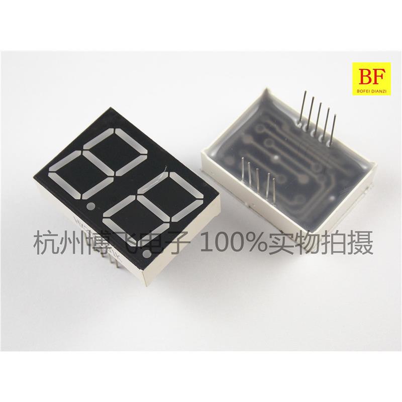 LED 数码管显示模块 高亮0.8英寸 二位数码管 红色 2位共阳
