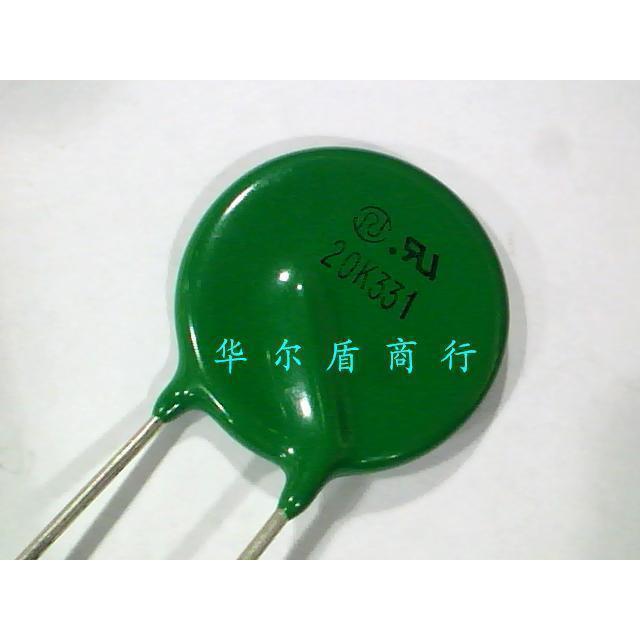 工业级 14D331K 14K331 压敏电阻